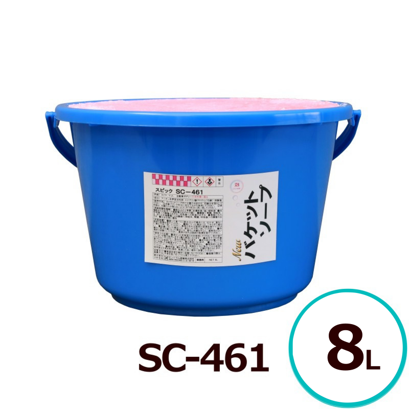 SC-461NEWoPbg\[v Ō`^Cv ƖpJ[Vv[ 8L Ԃ̃{fB[ ^C }bg AǍD ΌJXcȂ ZgY oPc