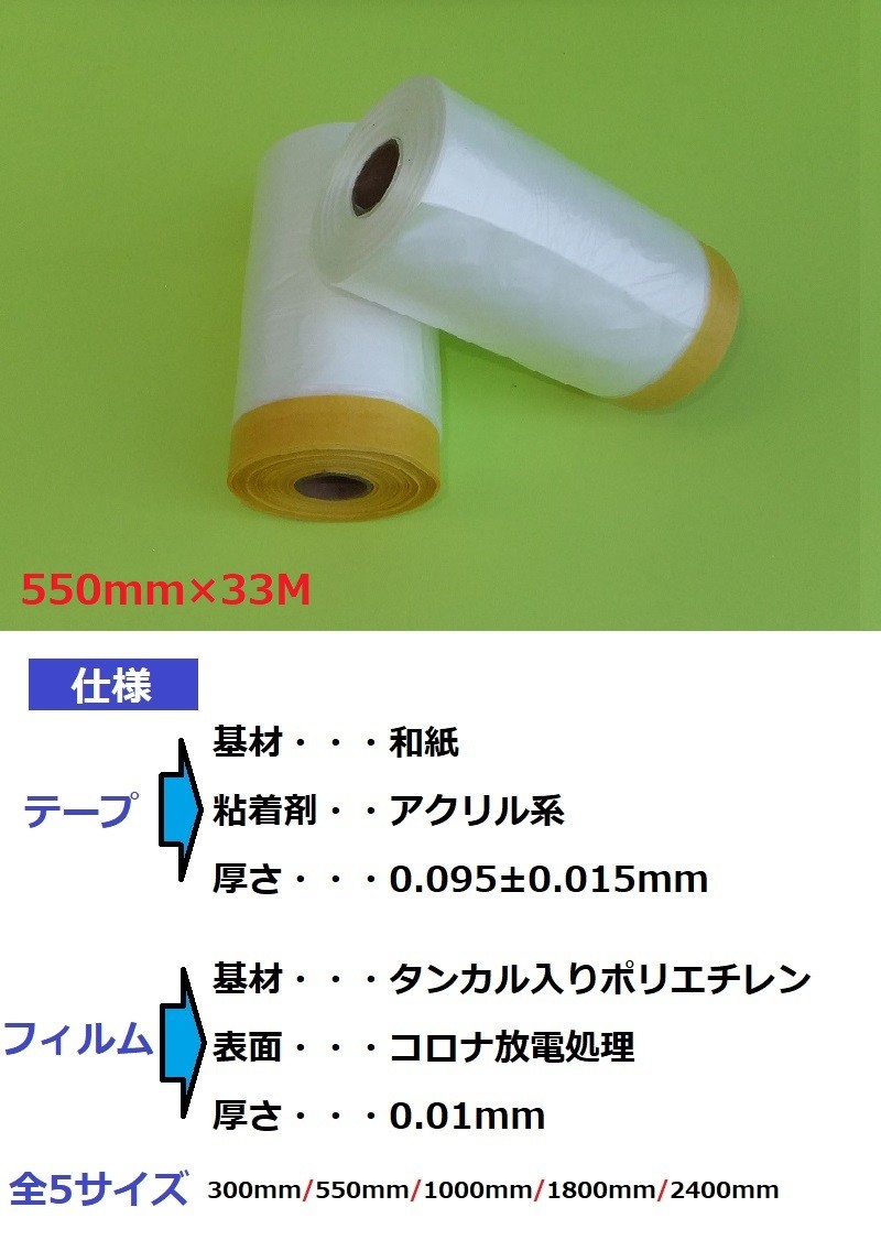 ✕２ 水性塗料 合成樹脂塗料(水系) 50ml