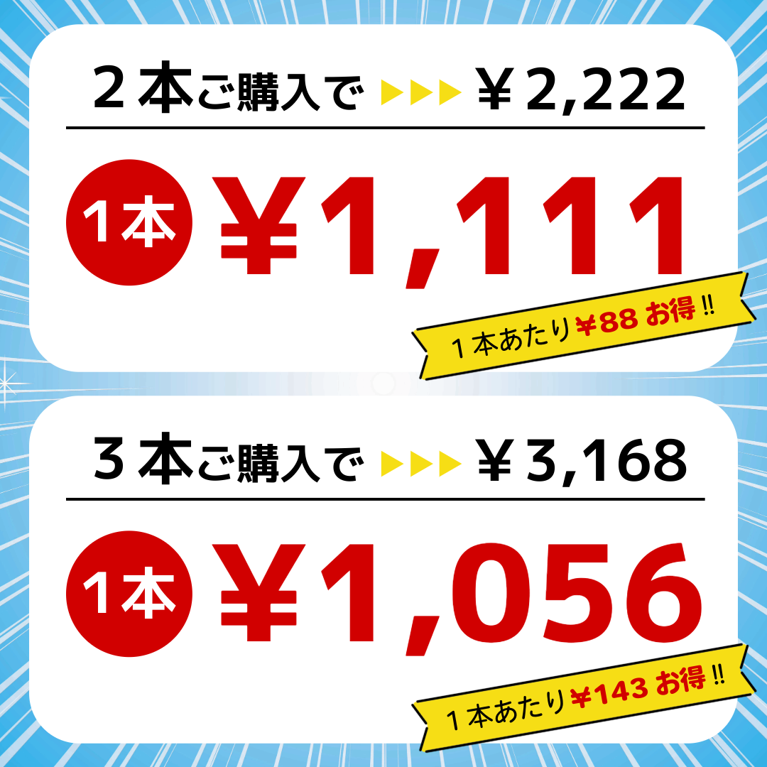 トイレのスキマフィル シャープ化学工業 汚れ・ニオイ対策 シーリング トイレ 便器 関連画像2