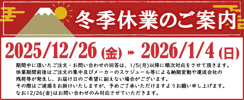 PAINT AND TOOL ヘッダー画像