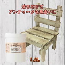 ターナー色彩 ミルクペイントアンティークメディウム200ML : 00158