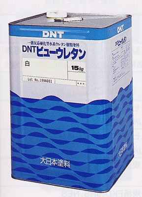 10/17までストアポイント5倍】IP水性マルチコート 艶消し（3分艶相当） ホワイト 15kg （インターナショナルペイント/水性/内外部/壁面）  : ex-645-2 : ペイントジョイYahoo!店 - 通販 - Yahoo!ショッピング