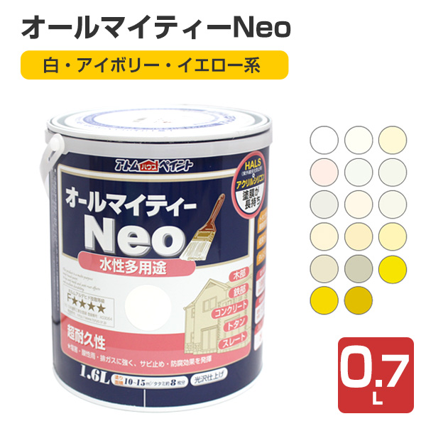 �yBONUS+5%�z �I�[���}�C�e�B�[�l�I(Neo)�@���E�A�C�{���[�E�C�G���[�n�@0.7L