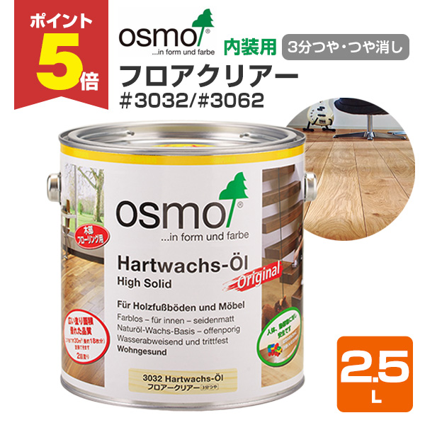 BONUS+5%】 EXTRAエポプライマーUNI ホワイト 16kg（163814/大日本塗料