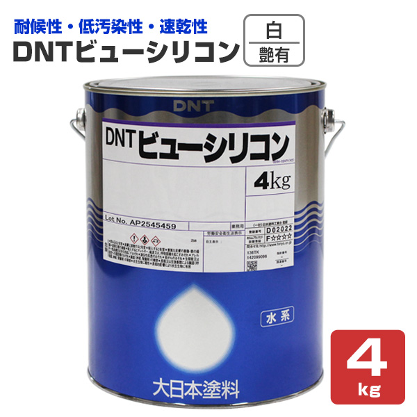 DNTビューシリコン 艶有 白 4kg（一液水性アクリルシリコン塗料/大日本塗料） : ex-042 : ペイントジョイYahoo!店 - 通販 -  Yahoo!ショッピング