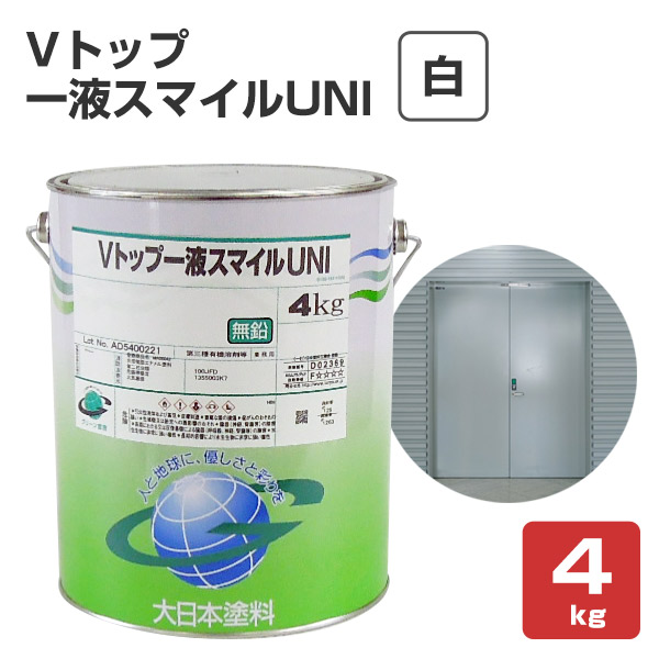 ビルデック 低臭 白 16kg (弱溶剤強膜塗料/大日本塗料) : in-013