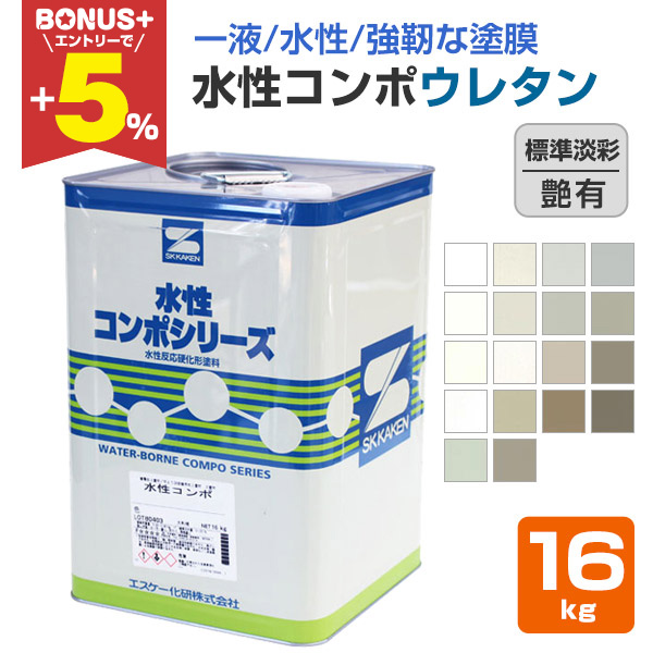 �yBONUS+5%�z �����R���|�E���^���@���L�@�W���W�ʁ@16kg�@�i�G�X�P�[�����j