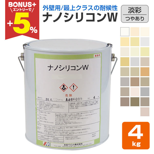 �yBONUS+5%�z �i�m�V���R��W�@���L��@��ĐF�i�W�ʁj 4kg�@�i�O�Ǘp�h��/���J�y�C���g�j