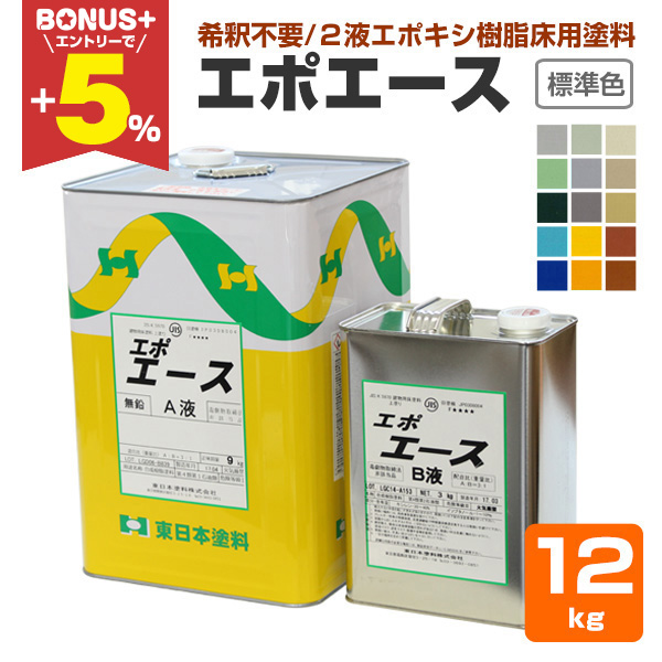 yBONUS+5z G|G[X@WF@12kgZbg i2tG|LVph/{hj