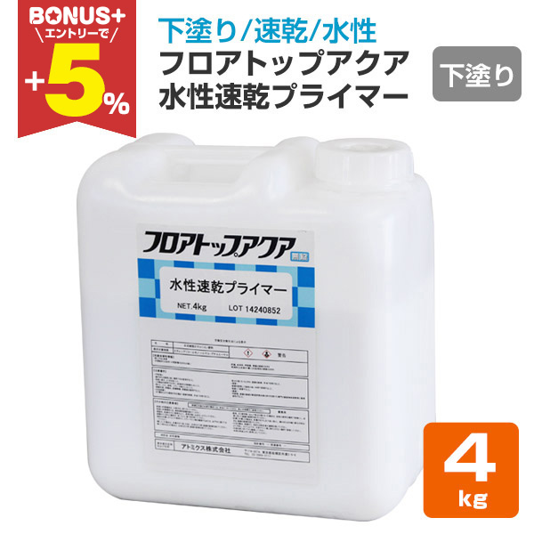 yBONUS+5z tAgbv ANAvC}[@4kg   iAg~NX/hj