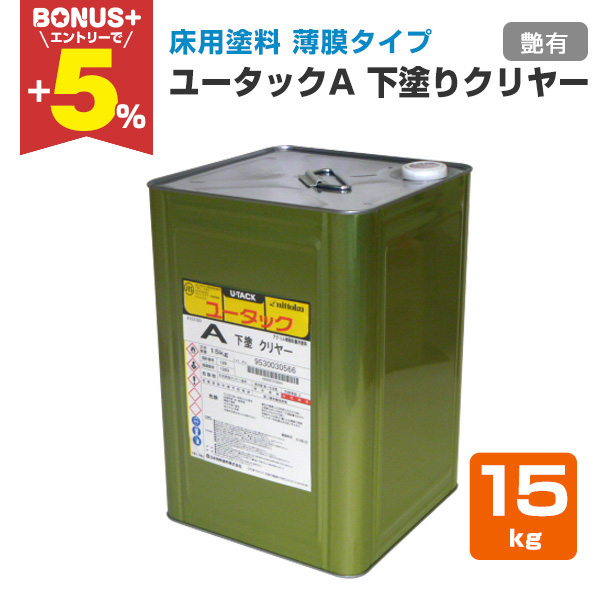 yBONUS+5z ph@[^bNA@hN[@15kg@i{h/ANj