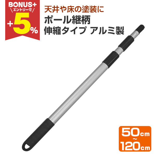 伸縮ボール　まとめ売り a9da1dca2fe6c514e02a27e2497aa8