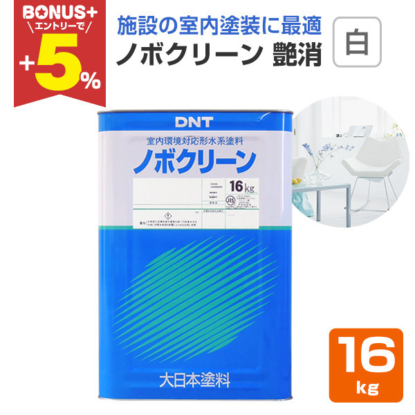 クリアネオ　CLEANEO 4本セット CLEANEO クリアネオ 4本セット