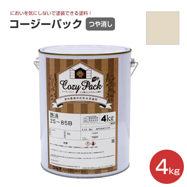 BONUS+5%】 COZY PACK（コージーパック）艶消し 淡彩色 4kg（大日本