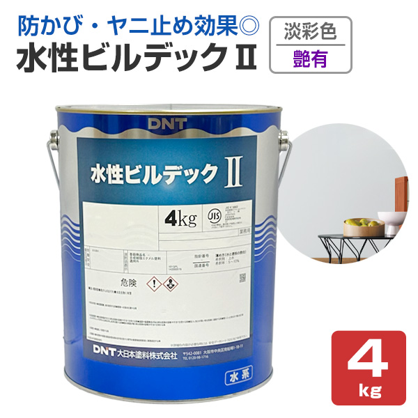 ワシンエコフロア 艶有 クリヤー 16L （木部床用1液ウレタン塗料/和信