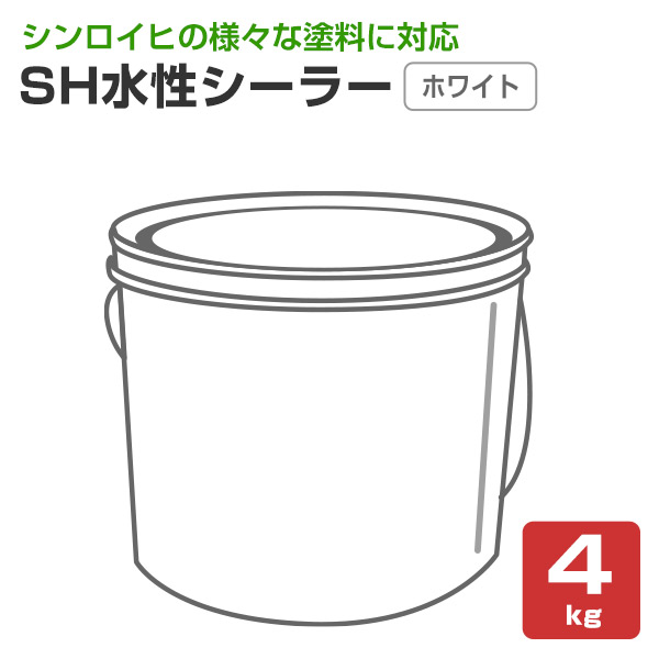 蓄光塗料 水性の人気商品・通販・価格比較 - 価格.com