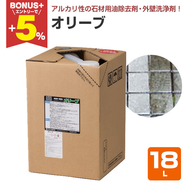 �yBONUS+5%�z �~���L �I���[�u 18L �i�΍ޗp��������/�A���J����/�Ɩ��p�j