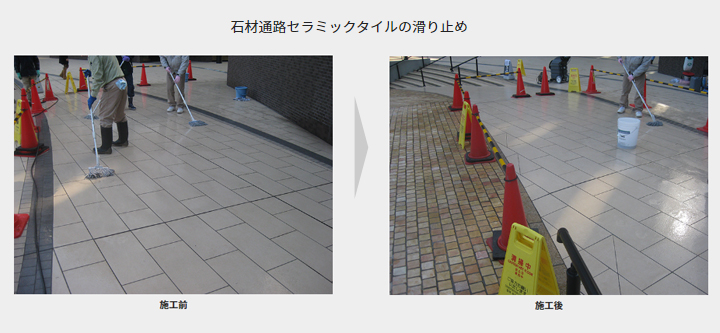 コロンバンとは