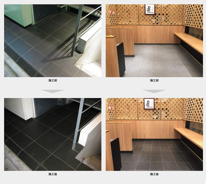 ニュートン4L 建築石材用浸透性保護剤 防汚剤(濡れ色仕上げ) MIYAKI ニュートン 4l 建築石材用浸透性保護剤・防汚剤（濡れ色仕上げ