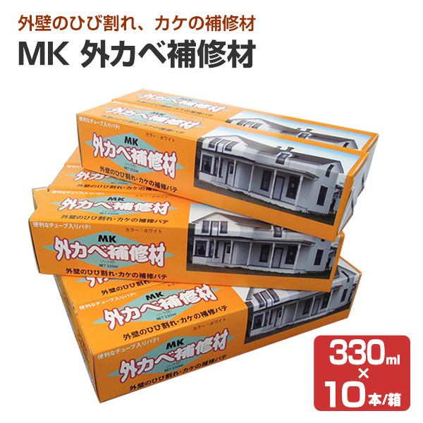 バイク NEKO様！ティーズMB30大型デリバリーボックス/7-10