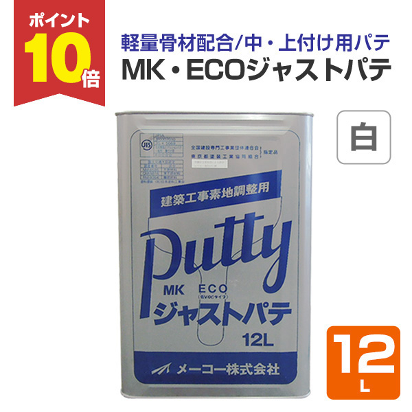 タイガー耐火シーラント.333ml × 10本入り 3箱セット (合計30本) タイガー耐火シーラント.333ml × 10本入り 3箱セット (合計30本
