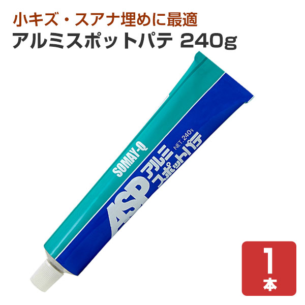 タイガー耐火シーラント.333ml × 10本入り 3箱セット (合計30本) タイガー耐火シーラント.333ml × 10本入り 3箱セット (合計30本