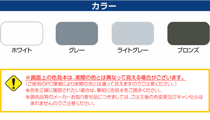 MSシーラント NB ml×本/箱 1成分形変性シリコーン系シーリング