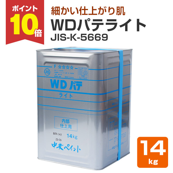 タイガー耐火シーラント.333ml × 10本入り 3箱セット (合計30本) 期間限定P10倍】 積水フーラー セキスイ変成シリコーン 耐火
