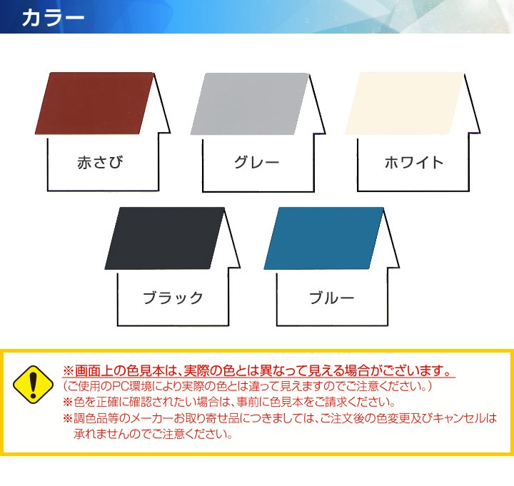 EXTRAエポプライマーUNI グレー 16kg (大日本塗料/溶剤/下塗り/さび止め/屋根) 関連画像1