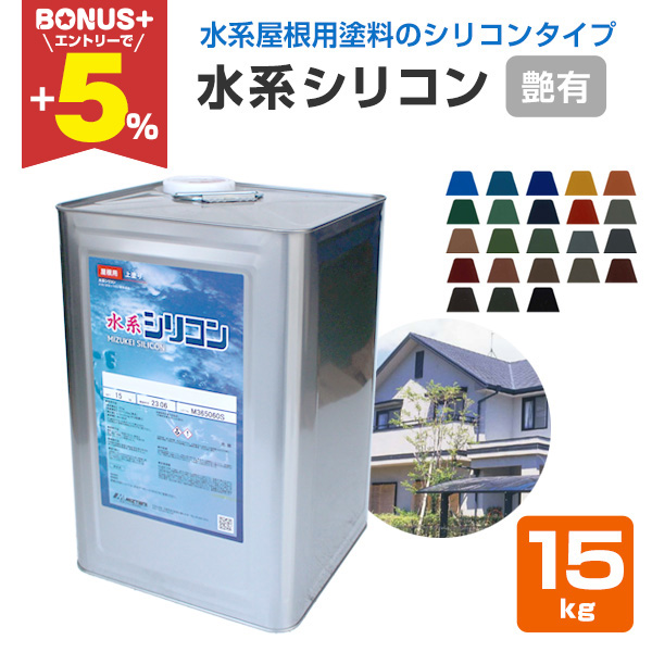 �yBONUS+5%�z ���n�V���R�� ������@15kg �i���J�y�C���g/�����A�N�����V���R�����������h���j