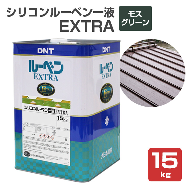 ペンキ ラッカー 大日本塗料の人気商品・通販・価格比較 - 価格.com