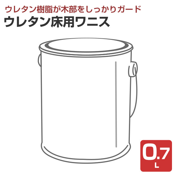 �yBONUS+5%�z �E���^�����p���j�X�i�c�����蓧���j 0.7L �iNo.H40/���b�N�y�C���g�j