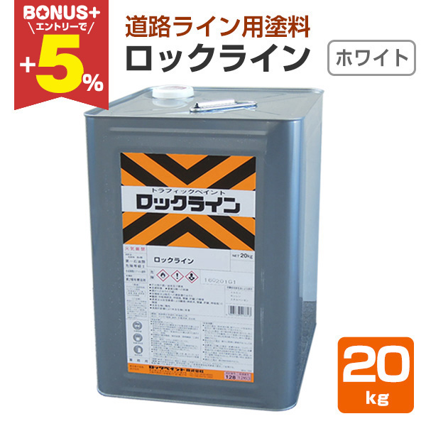 りょう樣專用 Material｜REAL DECO QR｜壁装材｜東リ