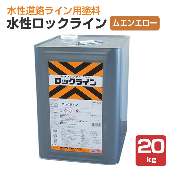 アクアカラー フロア用 マットコート カラーセット 504gお試しセット- 本店 通販サイト サードエディション アッシュフォードジャパン コンクリートステイン ケイ酸塩系強化剤