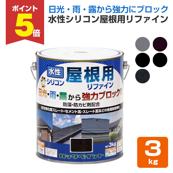 �yP5�{�I�z �����V���R�������p���t�@�C���@�e�F�@3kg�i���b�N�y�C���g/�X���[�g��/���σX���[�g/�Z�����g���j