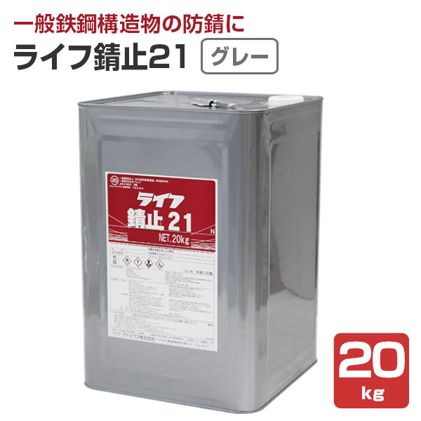 【nguyenさん専用】値下げ済　傷汚れ一切なし　新品同様送料込即配送 楽天市場】【7/25限定1,000円クーポン配布】テクノ販売 LTC-RZ9X