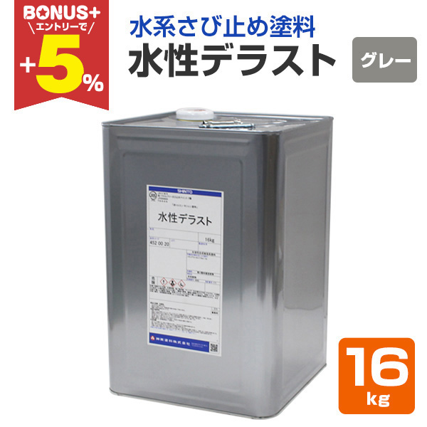 主水様、確認用ページです。 1_000000001013.jpg?1678209904