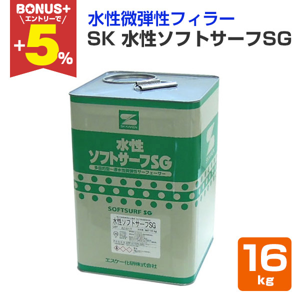 yBONUS+5z SK\tgT[tSG  16kgietB[/GXP[j