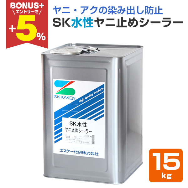 BONUS+5%】 水性ミラクシーラーエコ ホワイト 15kg （エスケー化研