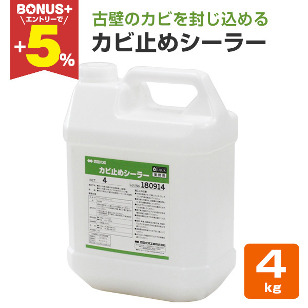 BONUS+5%】 SKクリヤーシーラー 18kg（エスケー化研/下塗り 