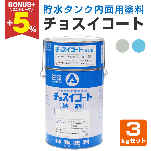 養生テープ　コロナマスカー 550 25m 60個 好川産業 布コロナマスカー 550mm×25m 60巻 緑 254622