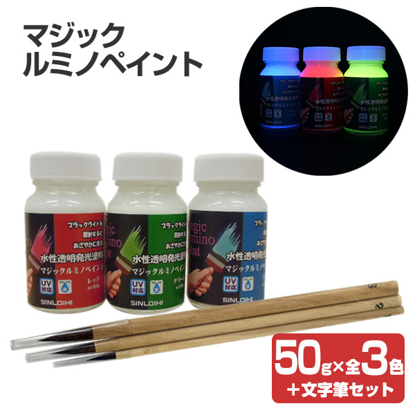 }WbN~myCg 50g×3F{MZbg ihj