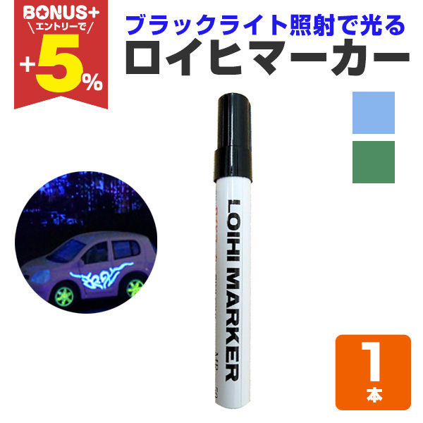 �yBONUS+5%�z ���C�q�}�[�J�[�@�e�F�@7g�@ �i�V�����C�q/�����}�W�b�N�y���j