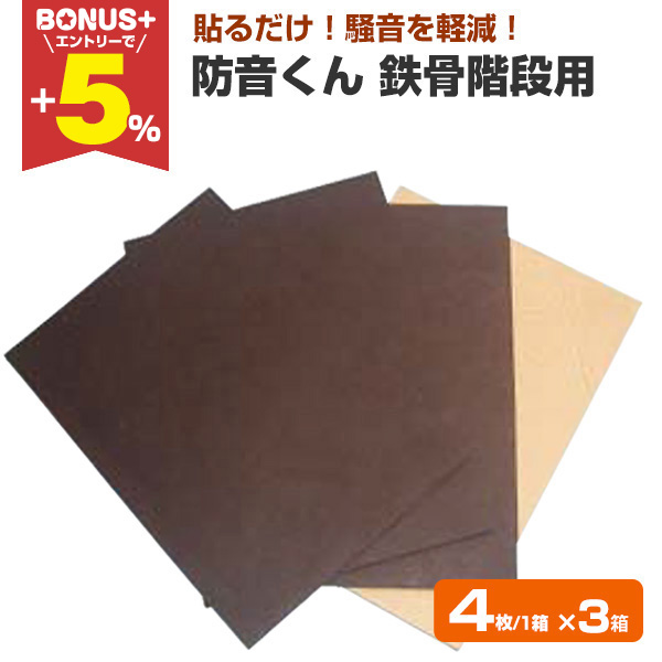 �yBONUS+5%�z �h������  �S���K�i�p�i�S������/���j×�R���@�@�h���V�[�g ���{����h��