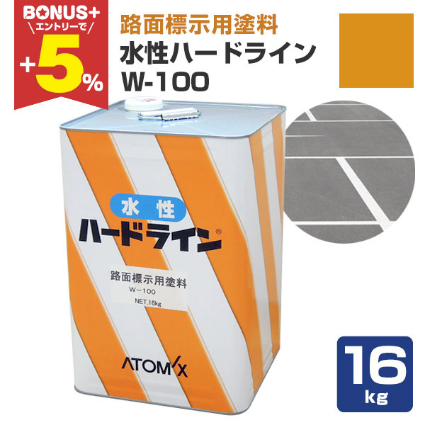 人工ライブロック RR61 アク抜き済み安心塗料使用 海水魚水槽】顔料とセメントで作る人工ライブロック【第一部
