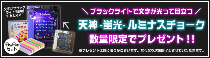 【期間限定ストアポイント5倍】【プレゼント付き】EF黒板ペイント 2kg　(油性/チョークボードペイント/黒板塗料)