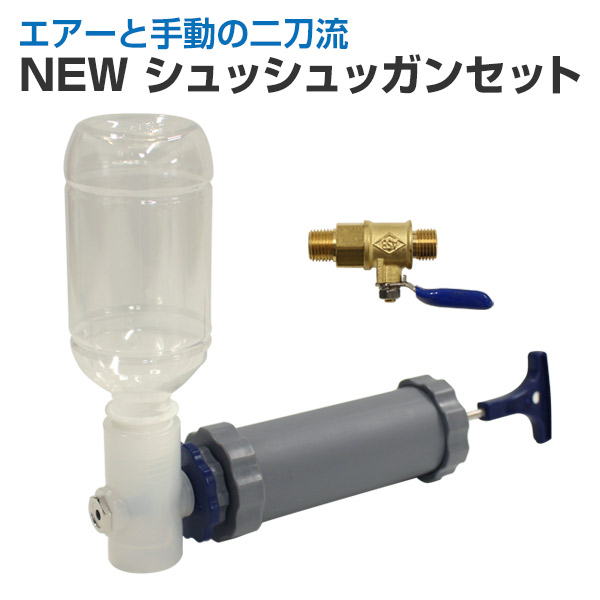 民芸家具　ライティング　再塗装済　ＵＳＥＤ L I F E P R O T E X