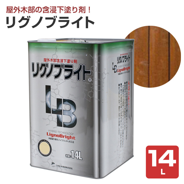 菊水化学工業 カビフージB（弱溶剤系） 3kg （菊水化学工業 カビ止め剤 