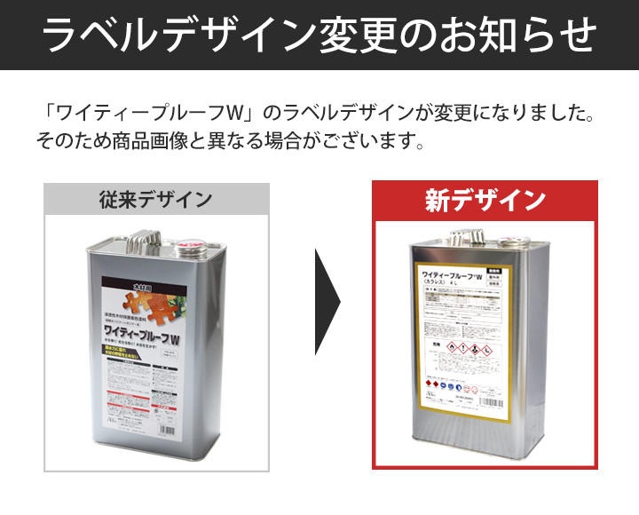あき出品　3枚 OP-4400シリーズ - 包装資材・食品容器のパックウェブ.ビズ