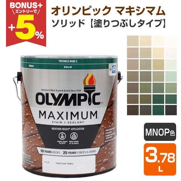 �yBONUS+5%�z �I�����s�b�N �}�L�V�}���@�\���b�h�i�h��Ԃ��^�C�v�j �l/�m/�n/�o�F�@3.78L�@�i���O�p�����؍ޕی�h���j